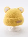 44-51cm (5M-4Y) / Yellow