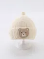 44-51cm (5M-4Y) / Beige (Embroidered Bear)
