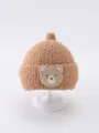 44-51cm (5M-4Y) / Khaki (Embroidered Bear)