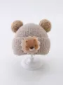 44-51cm (5M-4Y) / Gray Beige (Sun Bear)