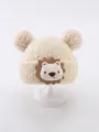 44-51cm (5M-4Y) / Beige (Sun Bear)