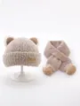 44-51cm (5M-4Y) / Set (Hat + Scarf) / Gray Beige