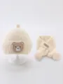 44-51cm (5M-4Y) / Set (Hat + Scarf) / Beige (Bear)