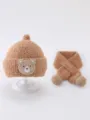 44-51cm (5M-4Y) / Set (Hat + Scarf) / Khaki (Bear)