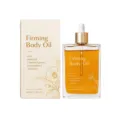 Verstevigende lichaamsolie in een amberkleurig pipetflesje naast de beige doos van 100 ml - 100ml