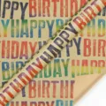 HAPPY BIRTHDAY Colorido / 50x70cm
