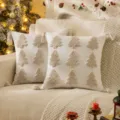 Christmas Tree Tassel Style / 45x45cm (No Insert) / Beige