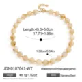 Crèmewit (JDN0107041-WT)