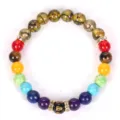 19cm 8mm / Gelbe Drachenader
