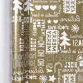 Flat Gifts Pattern / 43x300cm Roll