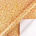 Pequeño estampado floral amarillo; 50x70 cm