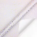 Coeur Bronzé / 50*70cm