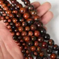 6mm (Approx. 60 Pieces) / Natural Golden Swan Stone