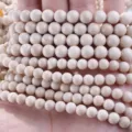 6mm (Approx. 60 Pieces/String) / Natural White Fossil Stone