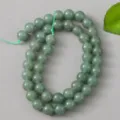 8mm (47 Pieces/String) / Dark Green Aventurine