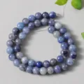 6mm (60 Pieces/String) / Blue Aventurine