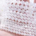 6mm (Approx. 60 Pieces/String) / Natural Milky White Quartz