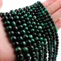 6mm (Approx. 60 Pieces/String) / Treated Green Tiger Eye