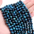 6mm (Approx. 60 Pieces/String) / Treated Royal Blue Tiger Eye