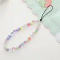 Smiley Face Phone Chain (K1210)