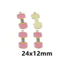 Dumbbell (AL3-182)