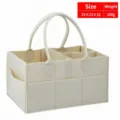 33cmx23cmx18cm / Beige