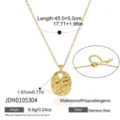 Irregular Texture Oval Style (JDN0105304)