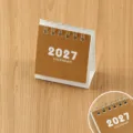 Year 2027 / Brown