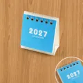 Year 2027 / Blue