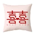 Single Sided Peach Skin Pillow Cover 45x45cm / Wedding Vow Design (QL-BZ20-2)