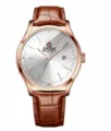 Stile Fibbia ad Ardiglione / Pelle Marrone Cassa Oro Rosa Quadrante Bianco Indici Oro Rosa