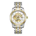 Two-Tone Steel White Dial