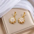 Pendientes Solos (E1105) / Flor