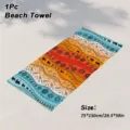 75*150cm / 0973-Ruta de la Seda