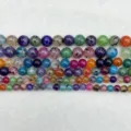 6mm / Multicolore