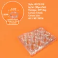 5g Set (12 Jars)