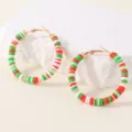 Red White Green Retro Hoop Style