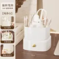 Portapenne da scrivania bianco girevole, con scomparti, plastica scanalata e cassetto estraibile - Stoccaggio a Doppio Strato / Bianco Puro Oro