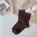 One Size / Coffee
