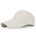 Beige cotton baseball cap with long curved brim for sun protection and outdoor leisure - Adjustable / Light Beige