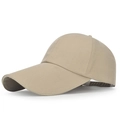 Gorra de béisbol clásica de algodón beige con visera extra larga y correa ajustable trasera - Ajustable / Beige Oscuro