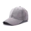 Winter faux suede baseball cap for couples in solid grey color with curved brim - Adjustable / Dark Gray