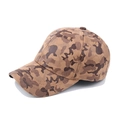 Berretto da baseball classico mimetico marrone con visiera curva per outdoor e sport - Regolabile / Cachi