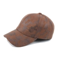 Brown camouflage faux suede baseball cap with six-panel design and curved brim - Adjustable / Coffee