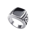 Anello vichingo vintage in acciaio inossidabile con nodi celtici e smalto nero intarsiato - US 7 / Argento (08107)