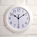 Orologio da parete al quarzo silenzioso da 9 pollici, design bianco minimalista e cifre - Bianco
