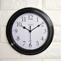 Reloj de pared de cuarzo silencioso de 9 pulgadas con marco negro y esfera blanca - Negro