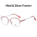 Quadratische Brille aus Metall in Rot und Silber mit Blaulichtschutz-Gläsern - Rot Silber Rahmen