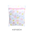 Cartoon animal mesh laundry bag with pink zipper for washing machine, large size 50*60cm - Large 50*60cm