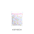 Fine mesh laundry bag with cute cartoon prints and pink zipper in 30x40cm size - Small 30*40cm